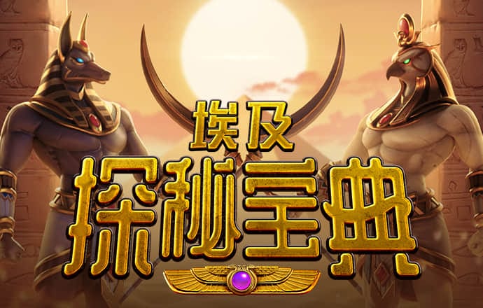 必一b体育app官方网站