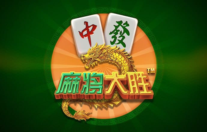 澳门正版内部传真免费资料